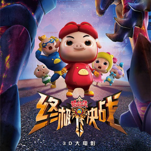 欧美色欧美亚洲高清在线视频
