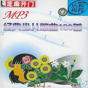 欧美色欧美亚洲高清在线视频
