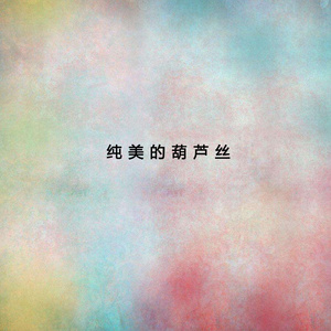 欧美色欧美亚洲高清在线视频
