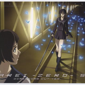 欧美色欧美亚洲高清在线视频
